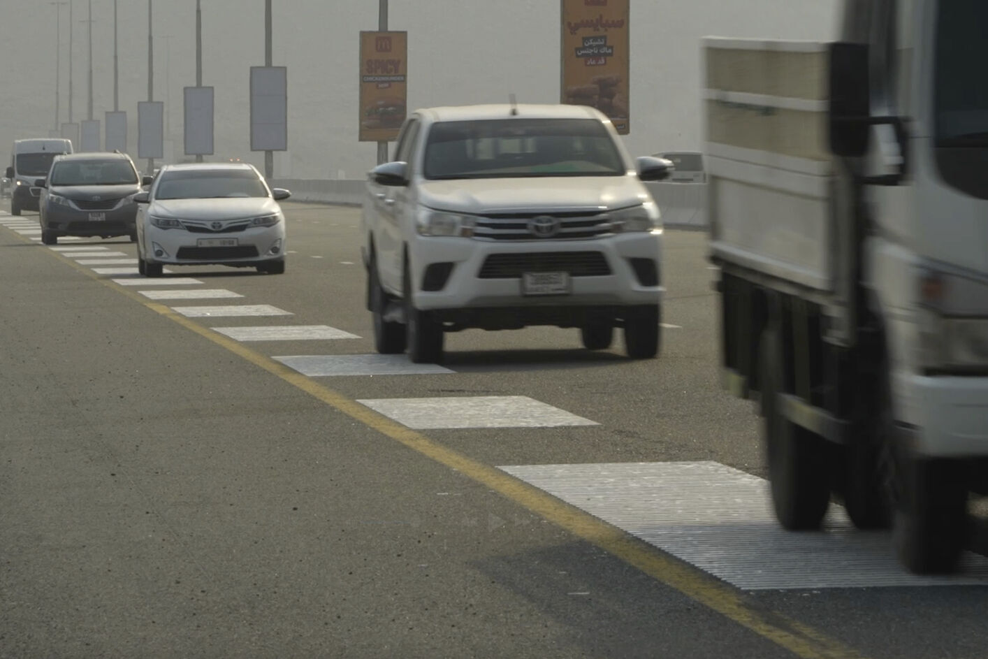 Emirates Beethoven on the Highway